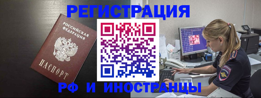 форма 3 в Ярославской области